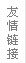 ��v���l(f��)